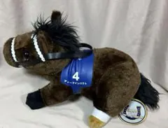 2026年最新】ディープインパクト ぬいぐるみの人気アイテム - メルカリ