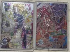 2026年最新】hg8-sec 孫悟空の人気アイテム - メルカリ