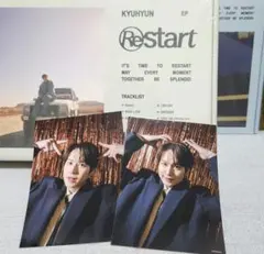 2026年最新】キュヒョン restartの人気アイテム - メルカリ