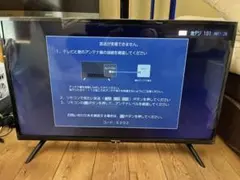 2026年最新】hisense 32h30eの人気アイテム - メルカリ