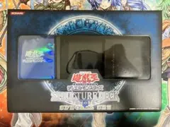 2026年最新】機械の叛乱スペシャルセットの人気アイテム - メルカリ