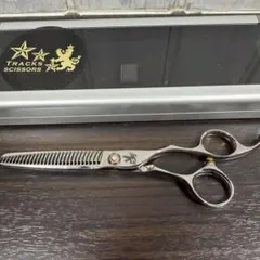 2026年最新】トラックスシザーの人気アイテム - メルカリ