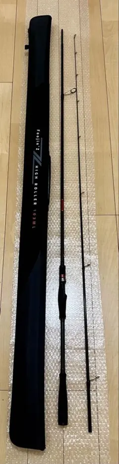 2026年最新】フージンz ハイローラーの人気アイテム - メルカリ