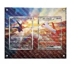 2026年最新】ラティアスex SAR ラティオスの人気アイテム - メルカリ