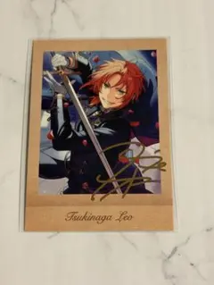 2026年最新】月永レオ 箔押しの人気アイテム - メルカリ