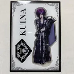 2026年最新】royz杙凪の人気アイテム - メルカリ