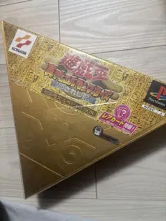 2026年最新】封印されし記憶 初回限定の人気アイテム - メルカリ