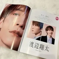 2026年最新】雑誌 Creamの人気アイテム - メルカリ