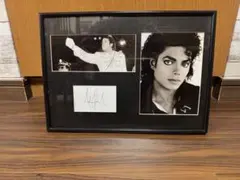 2026年最新】マイケルジャクソンサインの人気アイテム - メルカリ