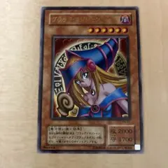 m14504918436_1.jpg?1771337016