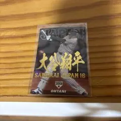 2026年最新】キラ 大谷の人気アイテム - メルカリ