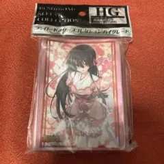 2026年最新】戦国恋姫 詩乃の人気アイテム - メルカリ