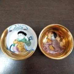 2026年最新】七福神 盃 九谷焼の人気アイテム - メルカリ