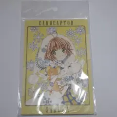 2026年最新】カードキャプターさくら ポストカードの人気アイテム