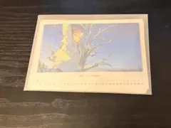 2026年最新】Flourish アシマの人気アイテム - メルカリ