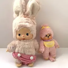 モンチッチ エンタメくじ 1 お座りぬいぐるみ賞 女の子 ver. 他 9点