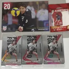 2026年最新】山本智大選手、の人気アイテム - メルカリ