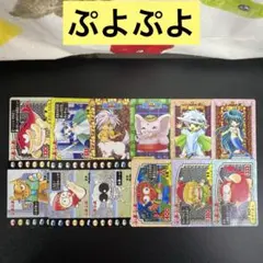 2026年最新】ぷよぷよ カードの人気アイテム - メルカリ