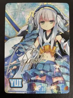 2026年最新】yui サインの人気アイテム - メルカリ