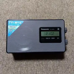 2026年最新】rf-u180tvの人気アイテム - メルカリ