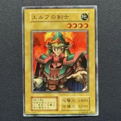 2026年最新】エルフの剣士初期の人気アイテム - メルカリ