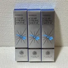 2026年最新】北の快適工房クリアストロングショットアルファの人気