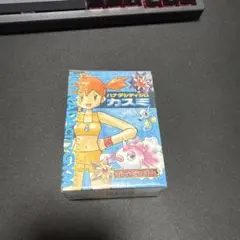 2026年最新】ハナダシティジム カスミ 未開封の人気アイテム - メルカリ