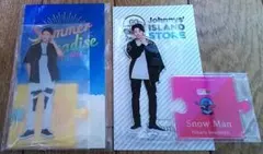 2026年最新】岩本照 アクスタ サマパラの人気アイテム - メルカリ