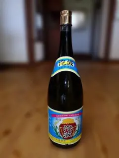 2026年最新】泡波 益々の人気アイテム - メルカリ