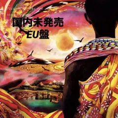 2026年最新】uyama hiroto レコードの人気アイテム - メルカリ