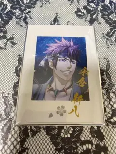 2026年最新】agf オトメイト くじの人気アイテム - メルカリ