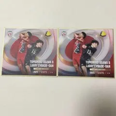 2026年最新】小川智大 色紙の人気アイテム - メルカリ