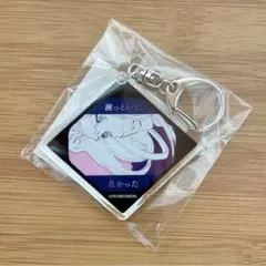 2026年最新】市丸ギン バースデーの人気アイテム - メルカリ