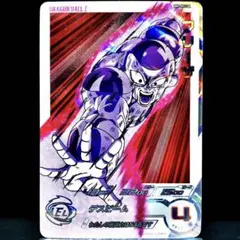 2026年最新】bm9-sec3の人気アイテム - メルカリ