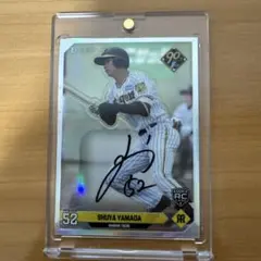 2026年最新】山田脩也の人気アイテム - メルカリ