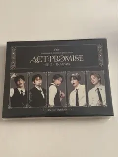 2026年最新】txt act:promise ep.2の人気アイテム - メルカリ