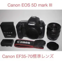 2026年最新】canon eos 5d mark ii レンズの人気アイテム - メルカリ
