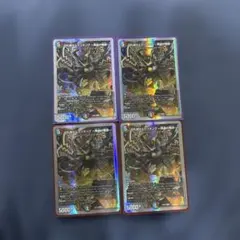 2026年最新】切札勝太&カツキング 金の人気アイテム - メルカリ