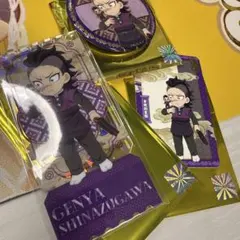 2026年最新】鬼滅の刃 中国限定の人気アイテム - メルカリ