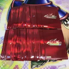 2026年最新】スリーブ 遊戯王 赤 5D'sの人気アイテム - メルカリ