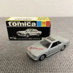 2026年最新】 トミカ 2000gt 黒箱の人気アイテム - メルカリ
