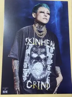 2026年最新】Dir en grey 京の人気アイテム - メルカリ