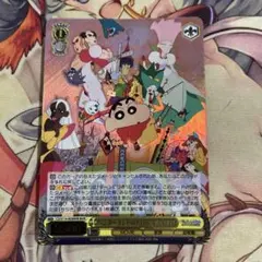 2026年最新】ヴァイス クレヨンしんちゃん mvrの人気アイテム - メルカリ