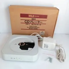 2026年最新】無印 cdラジオの人気アイテム - メルカリ