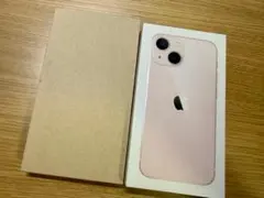 2026年最新】エクスプレス交換品の人気アイテム - メルカリ