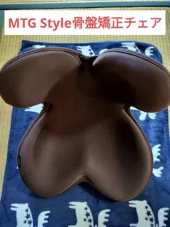 2026年最新】MTG Style Butterflyの人気アイテム - メルカリ