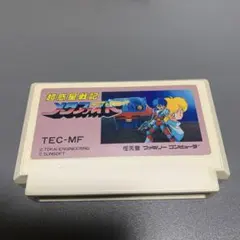 2026年最新】メタファイト ファミコンの人気アイテム - メルカリ