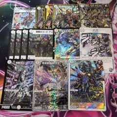 2026年最新】デュエルマスターズ ジョーカーズデッキの人気アイテム