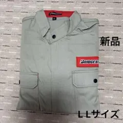 2026年最新】つなぎ 作業着ブリヂストンの人気アイテム - メルカリ