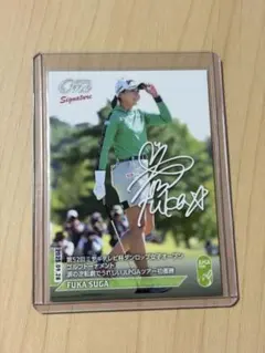 2026年最新】楓 サインの人気アイテム - メルカリ